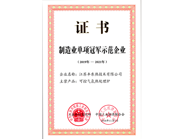 ����I(y��)���(xi��ng)��܊ʾ����I(y��)